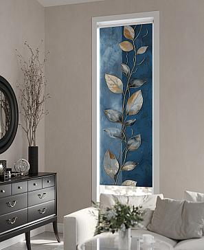 Рулонные <br>шторы «Фрезис-592 - ширина 57 см, длина 170 см.»