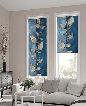 Рулонные <br>шторы «Фрезис-592 - ширина 57 см, длина 170 см.»