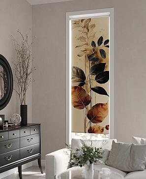 Рулонные <br>шторы «Фрезис-601 - ширина 57 см, длина 170 см.»