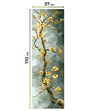 Рулонные <br>шторы «Фрезис-612 - ширина 57 см, длина 170 см.»