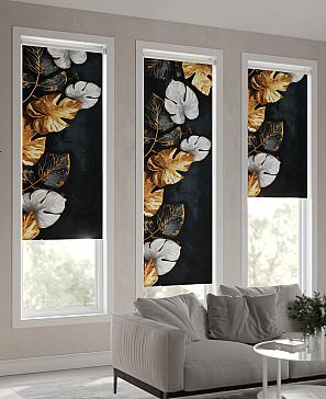 Рулонная штора «Фрезис-625 - ширина 57 см, длина 170 см.» | фото 3