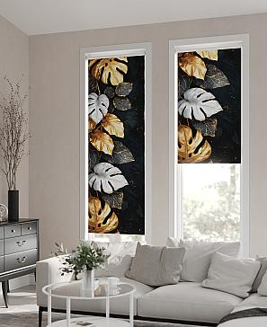 Рулонные <br>шторы «Фрезис-626 - ширина 57 см, длина 170 см.»