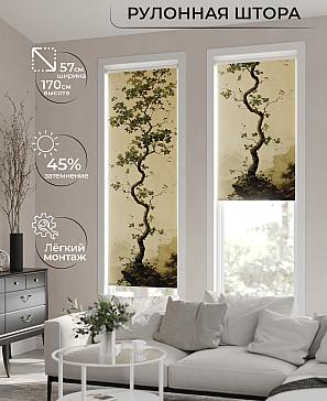 Рулонная штора «Фрезис-628 - ширина 57 см, длина 170 см.» | фото
