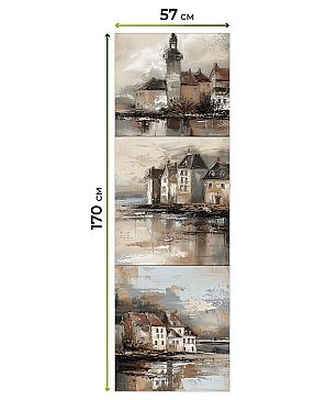 Рулонные <br>шторы «Фрезис-630 - ширина 57 см, длина 170 см.»