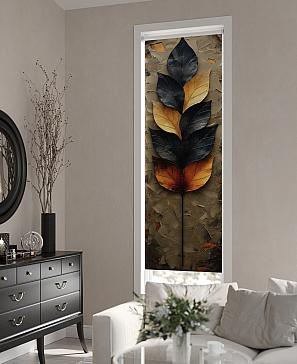 Рулонные <br>шторы «Фрезис-632 - ширина 57 см, длина 170 см.»