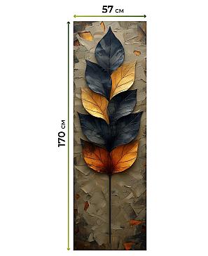 Рулонные <br>шторы «Фрезис-632 - ширина 57 см, длина 170 см.»