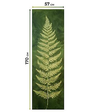 Рулонные <br>шторы «Фрезис-637 - ширина 57 см, длина 170 см.»