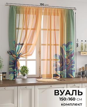 Тюль «Свилс - 01» | фото 2