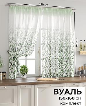 Комплект штор «Свилс - 60»