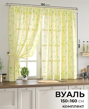 Комплект штор «Свилс - 81»