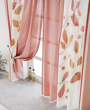 Комплект штор «Свилс - 159»