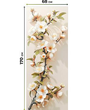 Рулонные шторы «Онорэ - 896 - ширина 68 см»