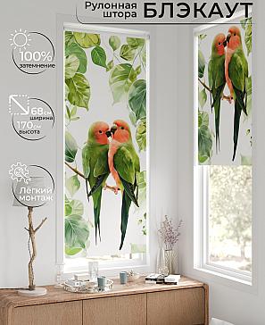 Рулонная штора «Онорэ - 915 - ширина 68 см» | фото