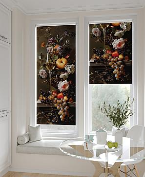 Рулонные шторы «Онорэ - 918 - ширина 68 см»