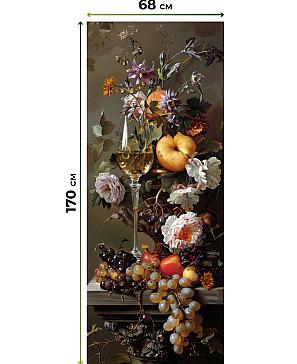 Рулонные шторы «Онорэ - 918 - ширина 68 см»