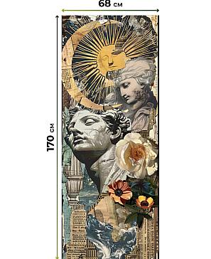 Рулонные шторы «Онорэ - 927 - ширина 68 см»