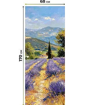 Рулонные шторы «Онорэ - 933 - ширина 68 см»