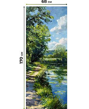 Рулонные шторы «Онорэ - 938 - ширина 68 см»