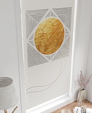 Рулонная штора «Онорэ - 964 - ширина 68 см» | фото 3