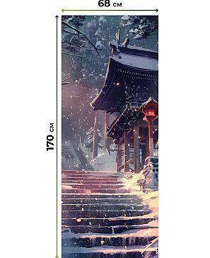 Рулонные шторы «Онорэ - 966 - ширина 68 см