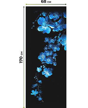 Рулонные шторы «Онорэ - 992 - ширина 68 см»