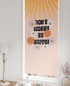 Рулонные шторы «Онорэ - 998 - ширина 68 см»