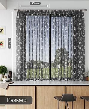 Тюль «Лирвиант - 02» | фото 3