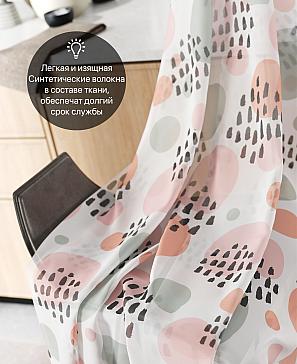 Комплект штор «Лирвиант - 08»