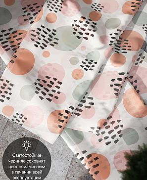 Комплект штор «Лирвиант - 08»