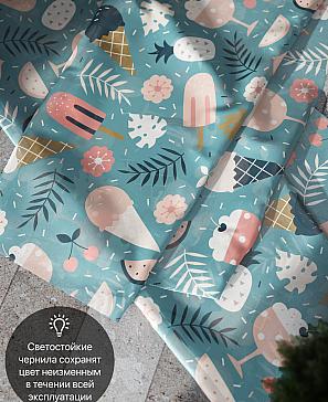 Комплект штор «Лирвиант - 11»