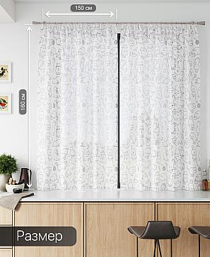 Тюль «Лирвиант - 14» | фото 3