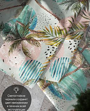 Комплект штор «Лирвиант - 16»