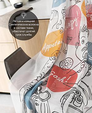 Комплект штор «Лирвиант - 18»