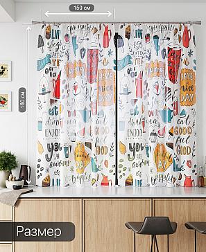 Комплект штор «Лирвиант - 21»