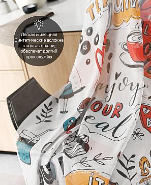 Комплект штор «Лирвиант - 21»