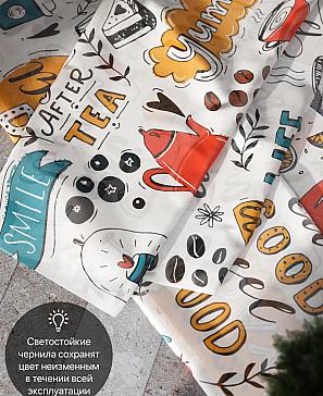 Комплект штор «Лирвиант - 21»