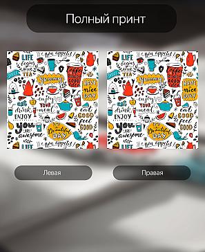 Комплект штор «Лирвиант - 21»