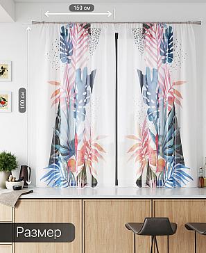 Тюль «Лирвиант - 23» | фото 3