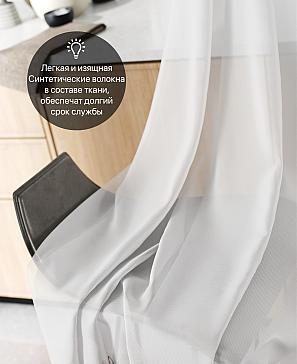 Комплект штор «Лирвиант - 24»