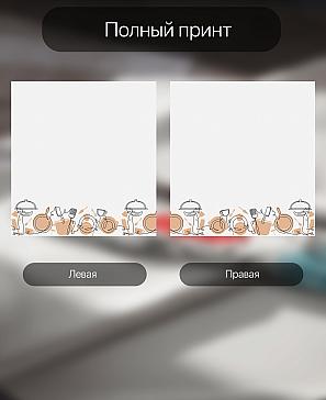 Комплект штор «Лирвиант - 24»