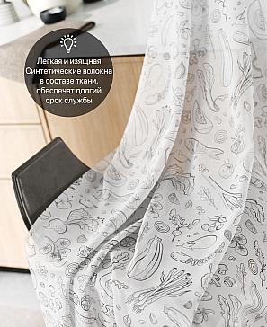 Комплект штор «Лирвиант - 25»