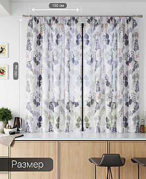 Тюль «Лирвиант - 27» | фото 3