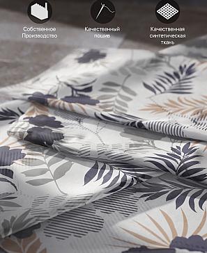 Комплект штор «Лирвиант - 27»