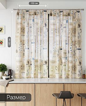 Тюль «Лирвиант - 29» | фото 3