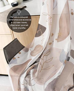 Комплект штор «Лирвиант - 34»