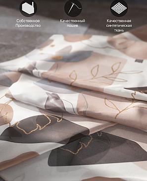 Комплект штор «Лирвиант - 34»