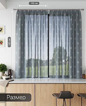 Тюль «Лирвиант - 37» | фото 3