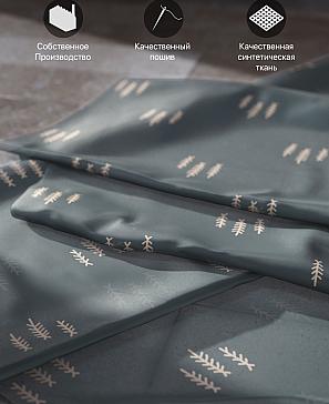 Комплект штор «Лирвиант - 37»