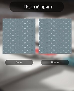 Комплект штор «Лирвиант - 37»