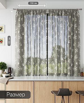 Тюль «Лирвиант - 39» | фото 3